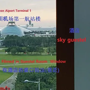 3* Guest house Sky Guestel